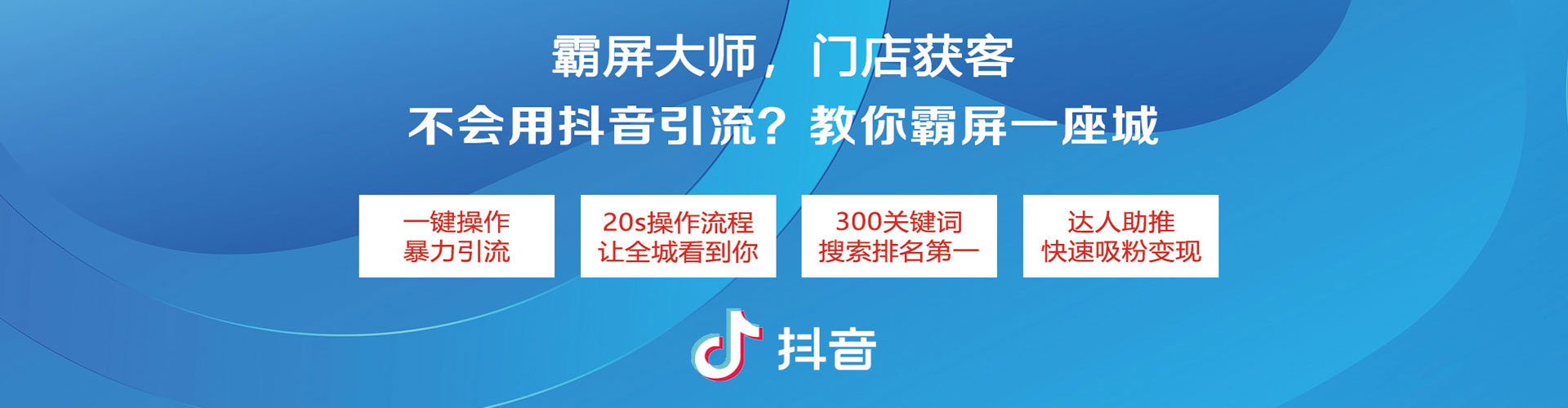 原州搜索开户返点