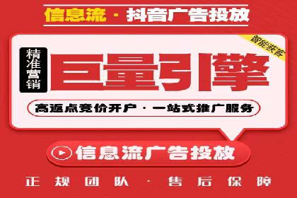 成功案例：托管SEM竞价助力汽车销售增长